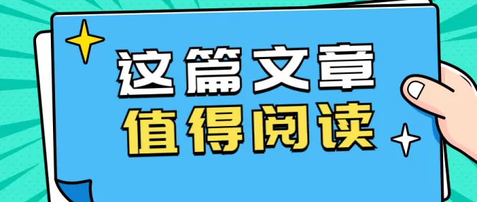 2018年合肥地区成人高考各种学历层次试题汇总­_高起点­_专升本试题