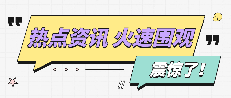 合肥成人高考