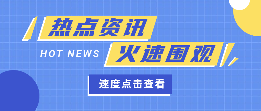 合肥成人高考的条件与要求