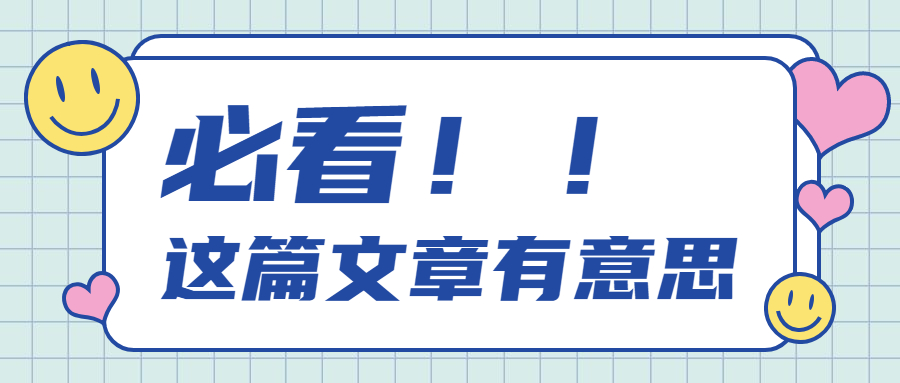 2021年成人大专报考条件