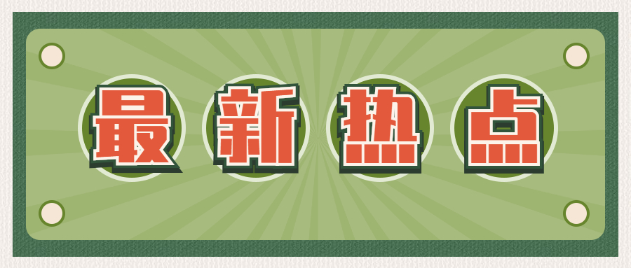 合肥成考可以报考院校表