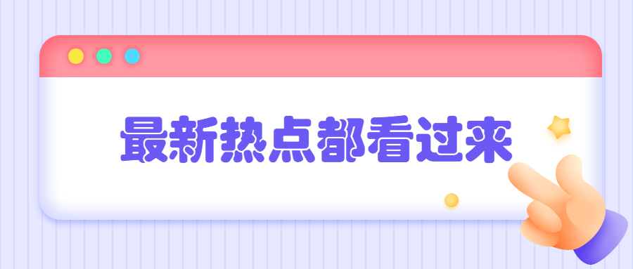 安徽省合肥市成人高考报名条件