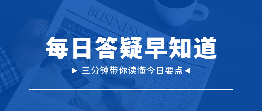 合肥成人高考可以报考院校表