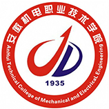 安徽机电职业技术学院成教logo