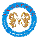 阜阳科技职业学院