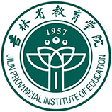 吉林教育学院