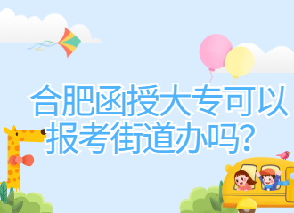 我们前面的是什么老师啊