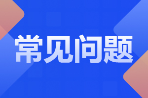 合肥成人高考专升本可以报考什么专业