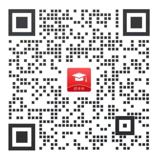 合肥成人高考免费资料领取